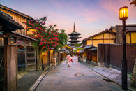 Gion i Kyoto